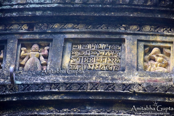 Foundation stone of Damodar Temple